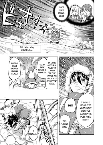 [Ayane] Onna Yuusha ni Tensei Shitara Mazoku no Tsuma ga 5-nin mo Irurashii 5 | Reincarnated as a Female Hero Who Seems to Have 5 Demon Wives 5 Fhentai.net - Page 6