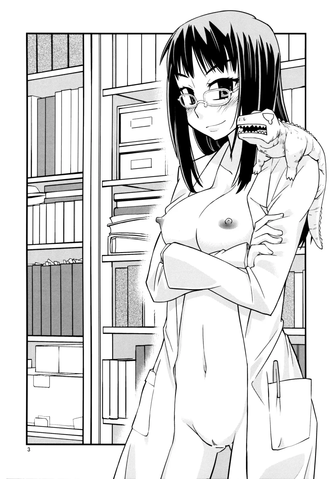 [Tonpu] Hisame Hon Fhentai - Page 2