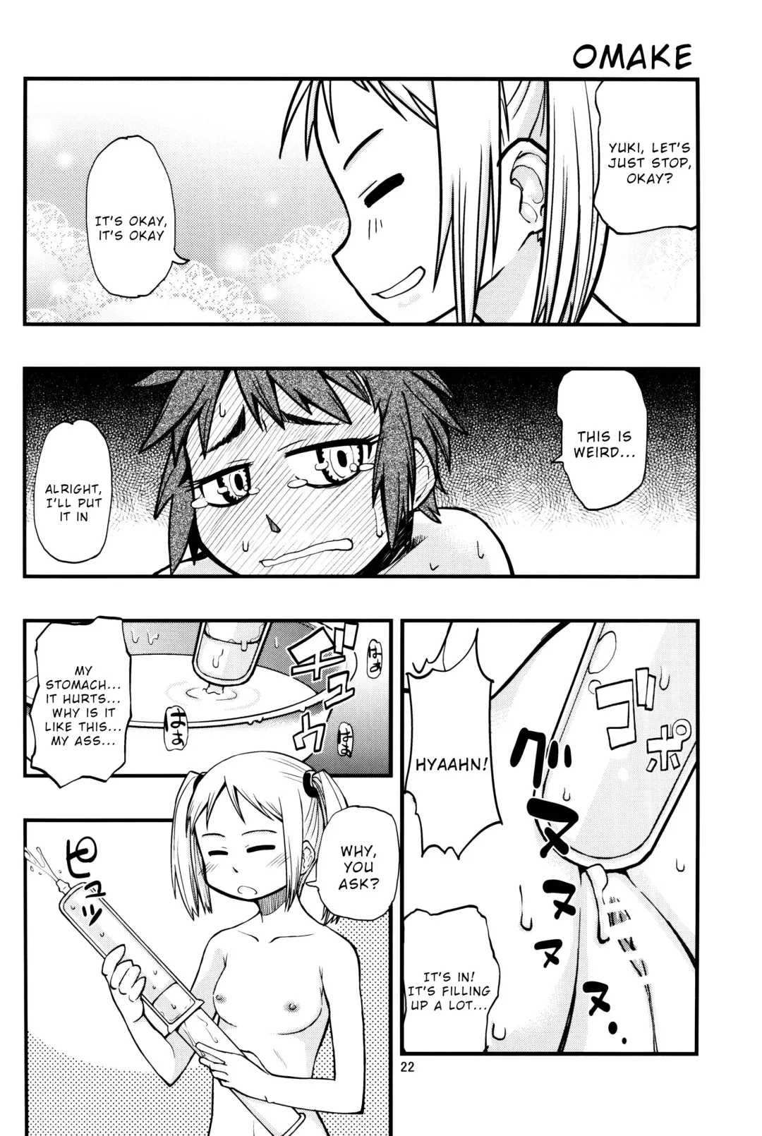 [Tonpu] Hisame Hon Fhentai - Page 21