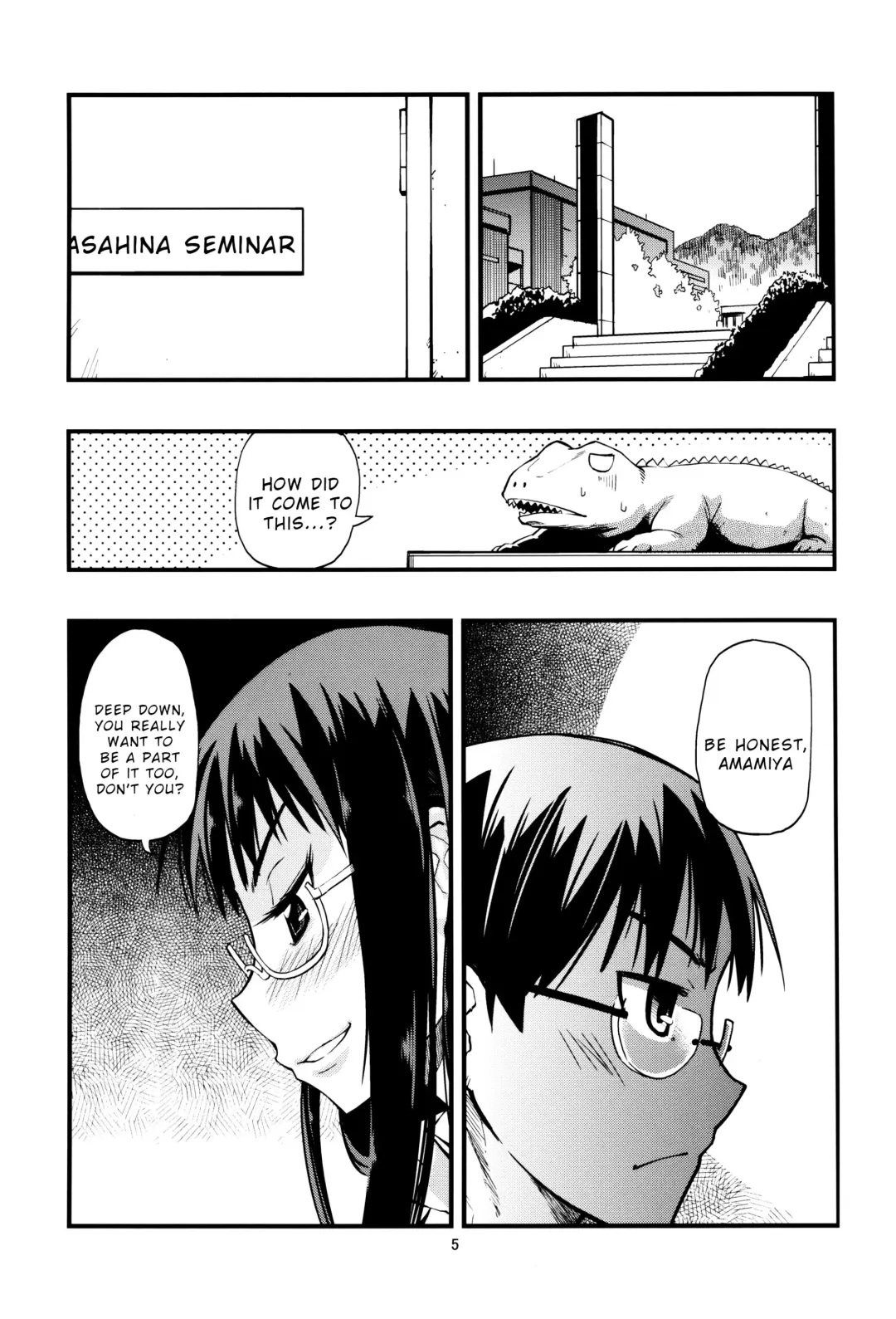 [Tonpu] Hisame Hon Fhentai - Page 4