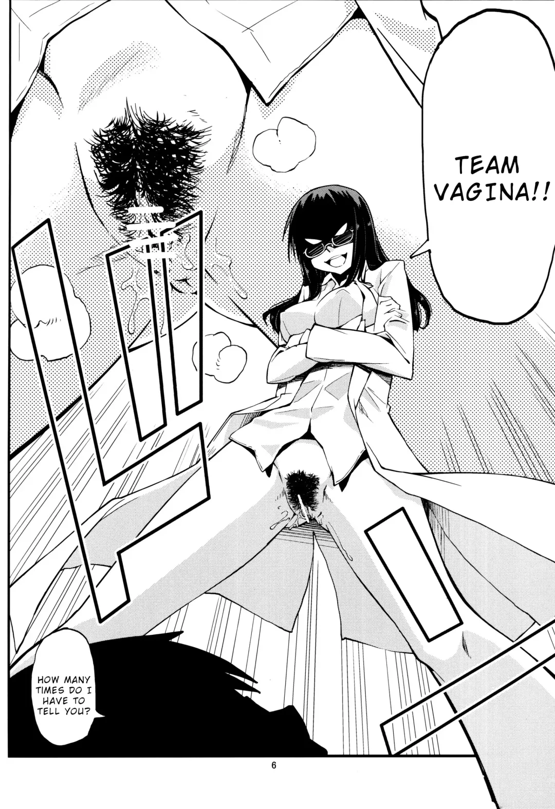 [Tonpu] Hisame Hon Fhentai - Page 5