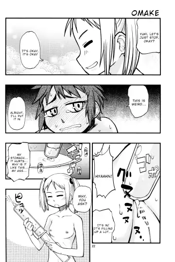 [Tonpu] Hisame Hon Fhentai - Page 21