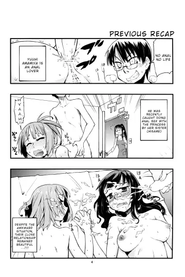 [Tonpu] Hisame Hon Fhentai - Page 3