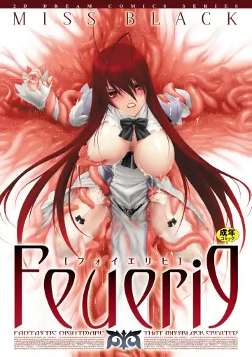Read [Miss Black] Feuerig - Fhentai