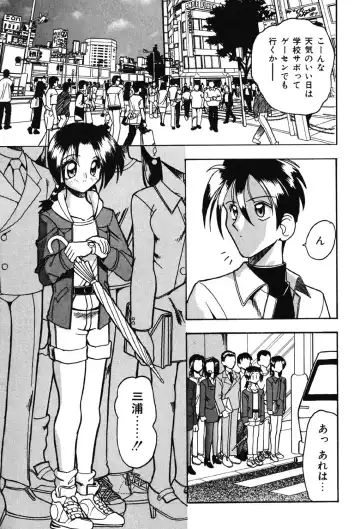 [Mokkouyou Bond] Hahaoya Ga Onna Ni Naru Toki Fhentai - Page 126