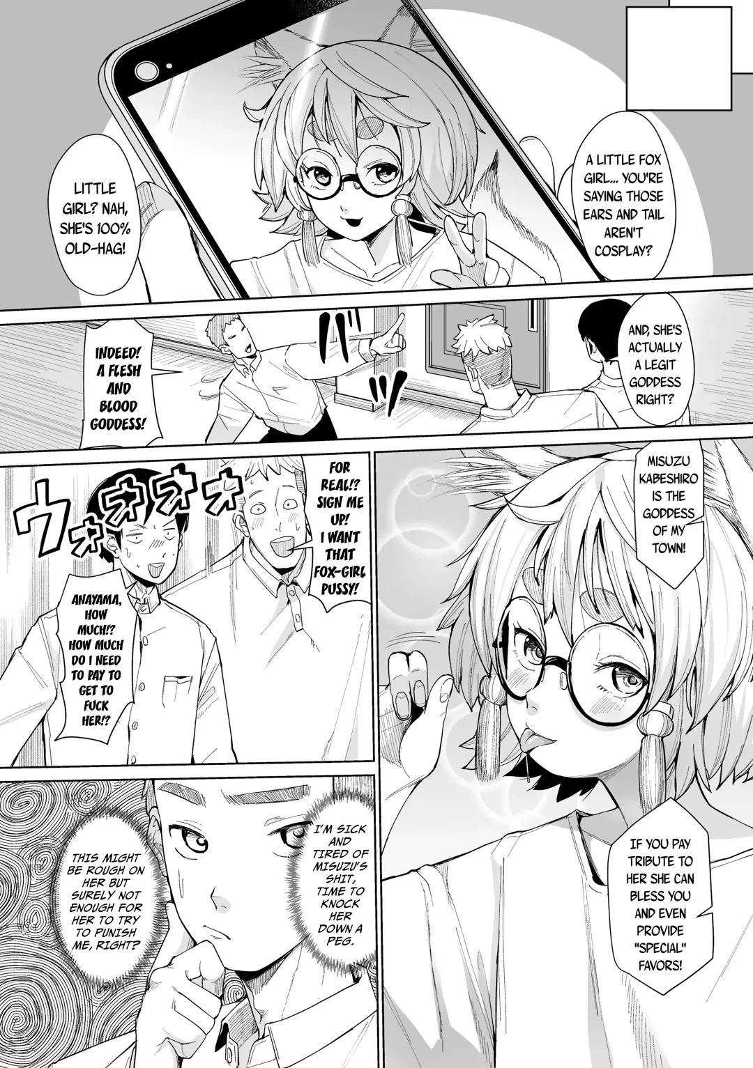 [Suzan] Tomoare Tomone | Turns Out, Hoes Before Bros Fhentai.net - Page 12