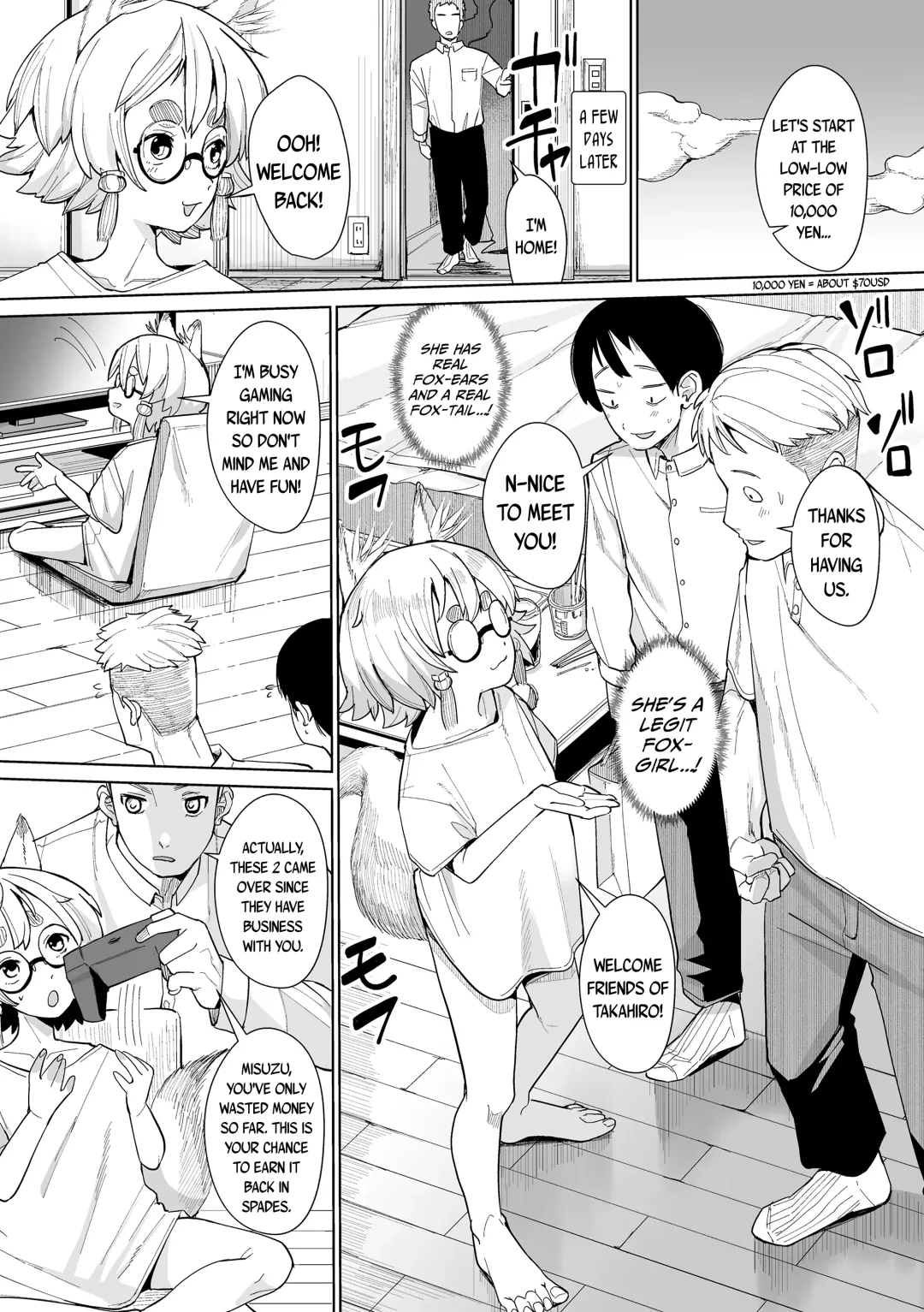 [Suzan] Tomoare Tomone | Turns Out, Hoes Before Bros Fhentai.net - Page 13