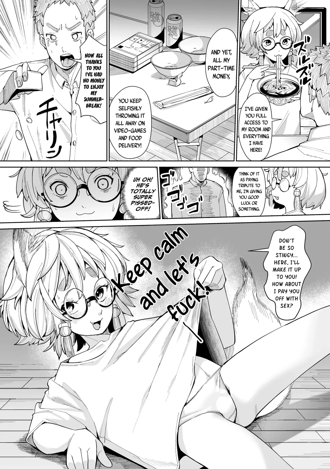 [Suzan] Tomoare Tomone | Turns Out, Hoes Before Bros Fhentai.net - Page 6