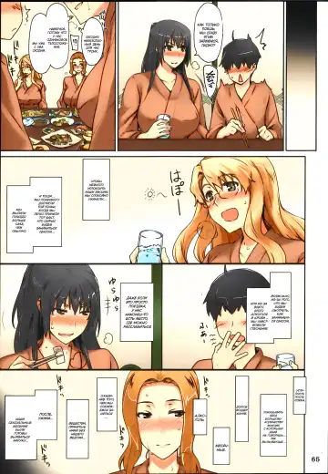 [Jin] Tachibana-san-chi no Dansei Jijou Matome Ban (decensored) Fhentai.net - Page 66