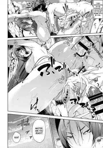 [Gelatin] Raikou Mama to Gokinsei Vacation | A Forbidden Vacation with Mommy Raikou Fhentai - Page 15