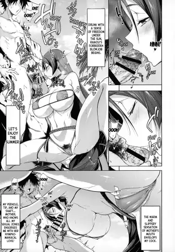 [Gelatin] Raikou Mama to Gokinsei Vacation | A Forbidden Vacation with Mommy Raikou Fhentai - Page 6