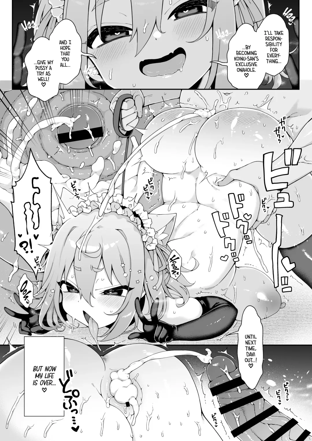 [Arato Asato] DaviGaki WakaraSex  + Guest Manga | Davi Brat's Correction Fuckfest + Guest Manga Fhentai - Page 21