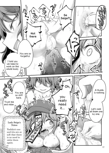 [Harusame] Seiyoku ni Chuujitsu na Shitai | Undead loyal to her sexual desires Fhentai.net - Page 17