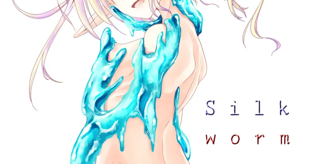 Read [Ariichi Kyuu] Silkworm - Fhentai.net