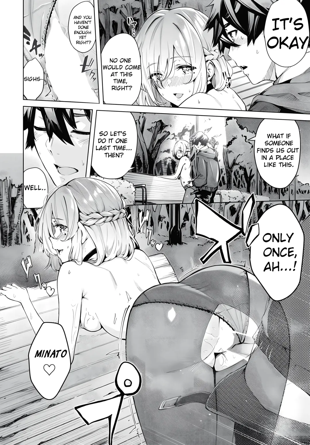 [Hirayan] More More Outside Fhentai - Page 12