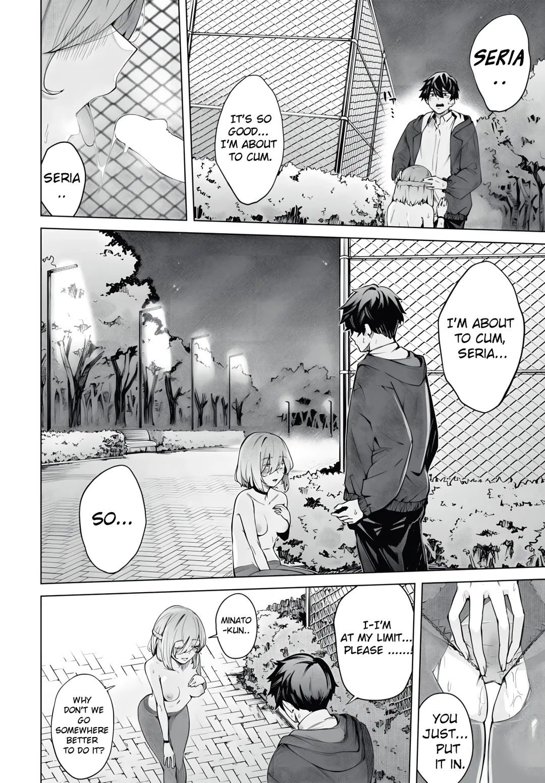 [Hirayan] More More Outside Fhentai - Page 8