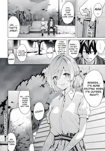 [Hirayan] More More Outside Fhentai - Page 20
