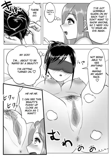 Boku wa Les Fuuzoku ni Ikitai Kawaka Nouryokusha ga Les Fuuzoku de Itazura Fhentai.net - Page 13