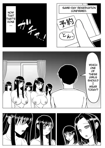 Boku wa Les Fuuzoku ni Ikitai Kawaka Nouryokusha ga Les Fuuzoku de Itazura Fhentai.net - Page 4