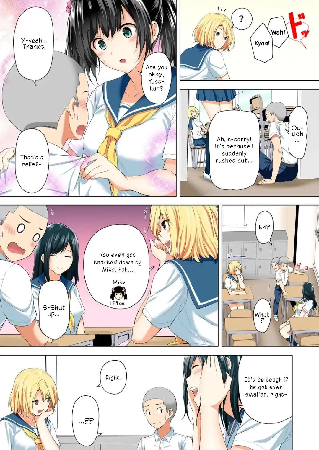 [Hachimitsu] Shinchousa 40cm, Kyou mo Omocha ni Saretemasu ~ Dekkai JK no Iinari SEX 1-2 | With a Height Difference of 40cm, I'm Being Toyed with Again Today ~ Sex Yes-Man of Huge High Shool Girls Fhentai - Page 45