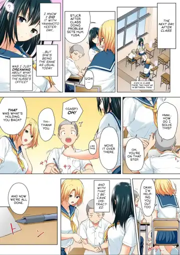 [Hachimitsu] Shinchousa 40cm, Kyou mo Omocha ni Saretemasu ~ Dekkai JK no Iinari SEX 1-2 | With a Height Difference of 40cm, I'm Being Toyed with Again Today ~ Sex Yes-Man of Huge High Shool Girls Fhentai - Page 11
