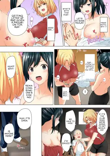 [Hachimitsu] Shinchousa 40cm, Kyou mo Omocha ni Saretemasu ~ Dekkai JK no Iinari SEX 1-2 | With a Height Difference of 40cm, I'm Being Toyed with Again Today ~ Sex Yes-Man of Huge High Shool Girls Fhentai - Page 23