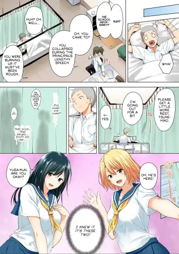 [Hachimitsu] Shinchousa 40cm, Kyou mo Omocha ni Saretemasu ~ Dekkai JK no Iinari SEX 1-2 | With a Height Difference of 40cm, I'm Being Toyed with Again Today ~ Sex Yes-Man of Huge High Shool Girls Fhentai - Page 5