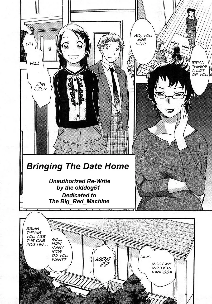 Read [Chiba Dirou] Bringing The Date Home - Fhentai.net