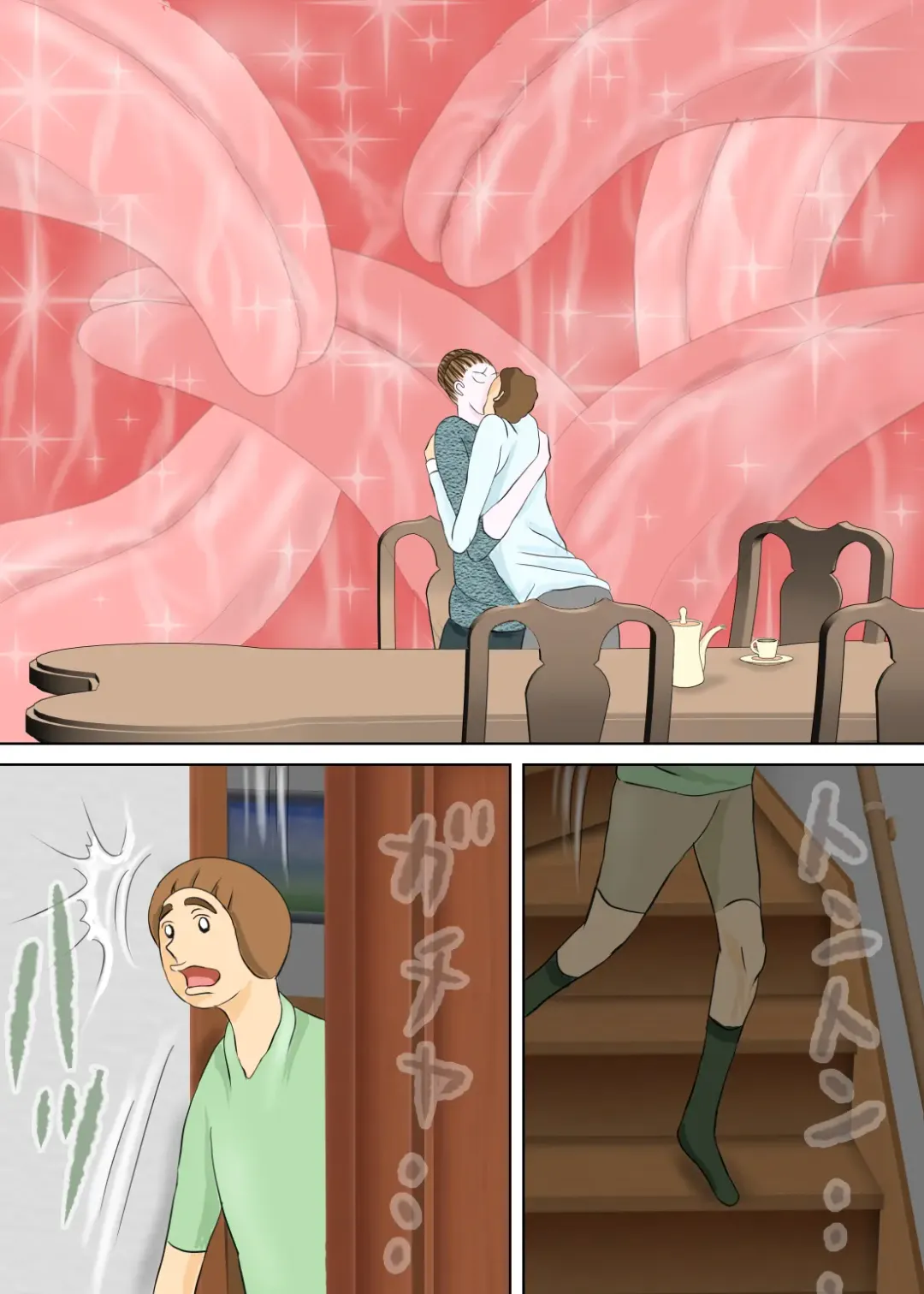 Chounan to Kyouiku Mama Fhentai - Page 29