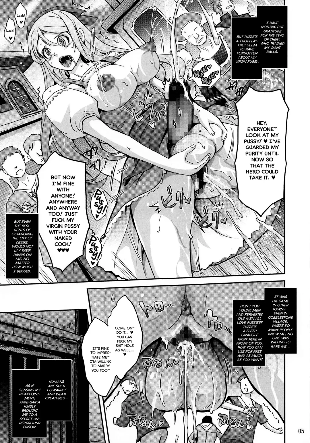 [Tana] Kenage na Osananajimi Emma-san ga Docha Tama Ochi Suru Hanashi Fhentai.net - Page 5