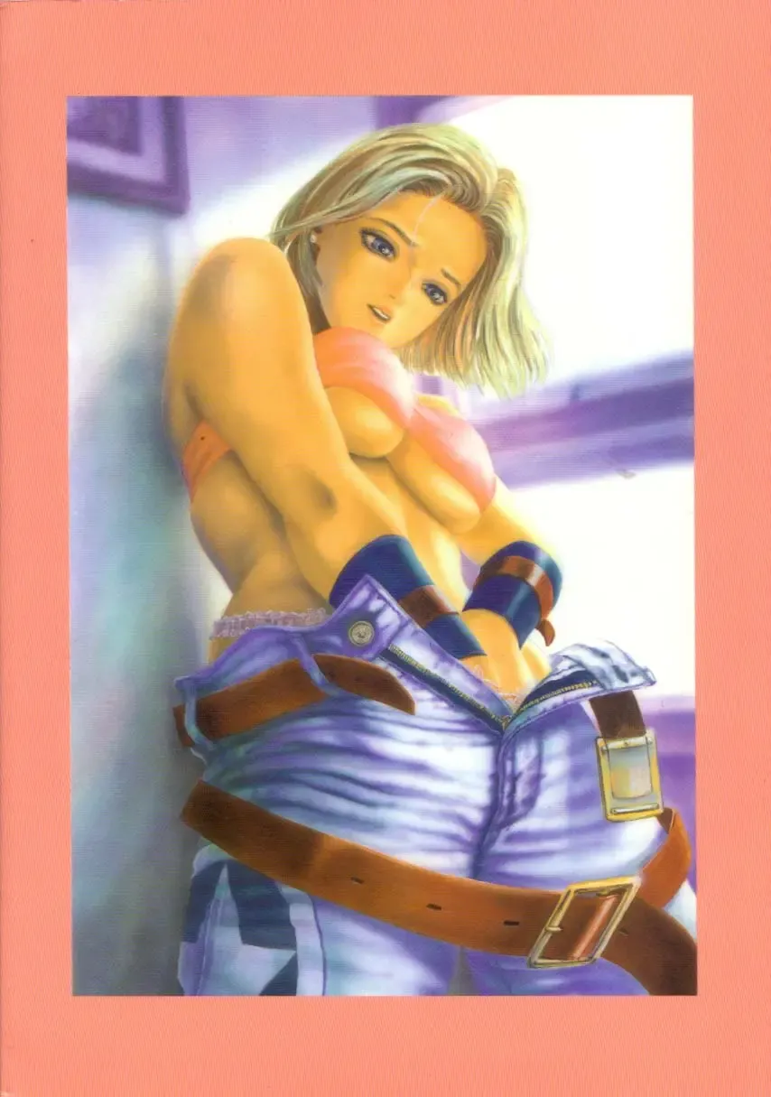 [Umedama Nabu] Furari Nan Demo-R Dojo Break Fhentai - Page 37