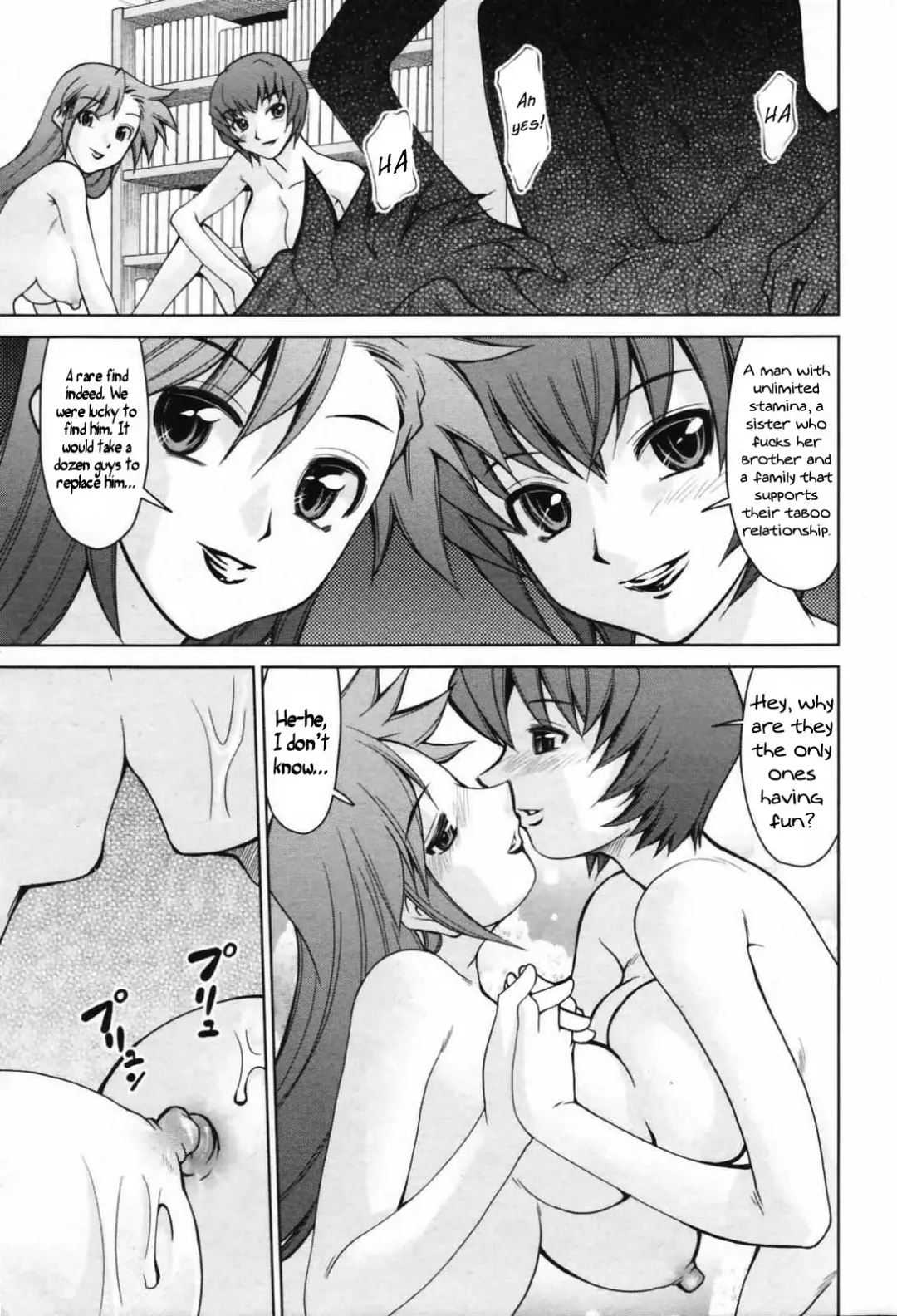 [Mizuki Hitoshi] Sisters' Rivals Fhentai.net - Page 11