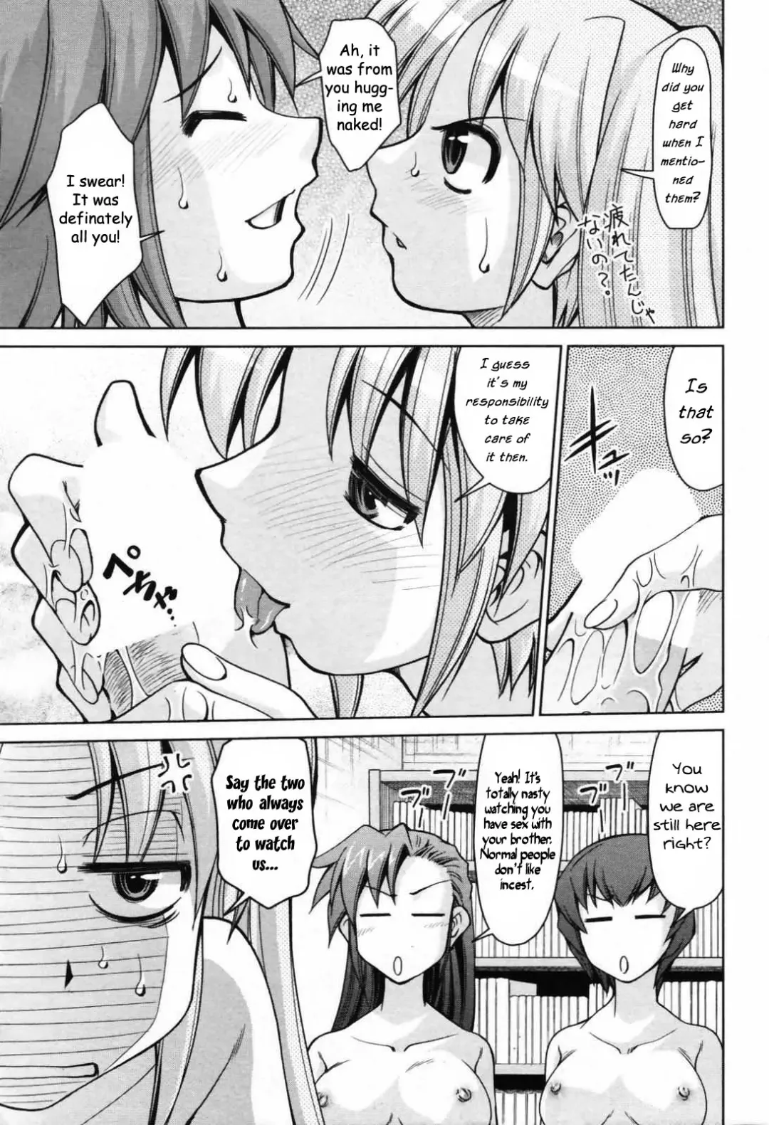 [Mizuki Hitoshi] Sisters' Rivals Fhentai.net - Page 5