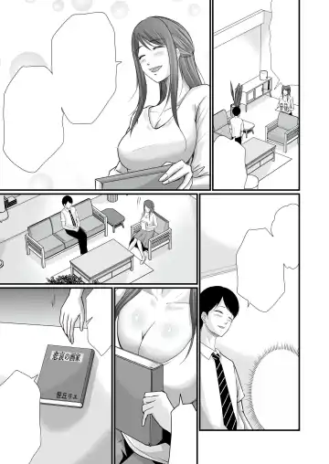 [Aoi Sena] Kyonyuu Bijin no Tensai Mangaka to Yari Houdai no Dream Life 〜Black Henshuubu no Ore ga Nariagatta Houhou〜 Fhentai.net - Page 65