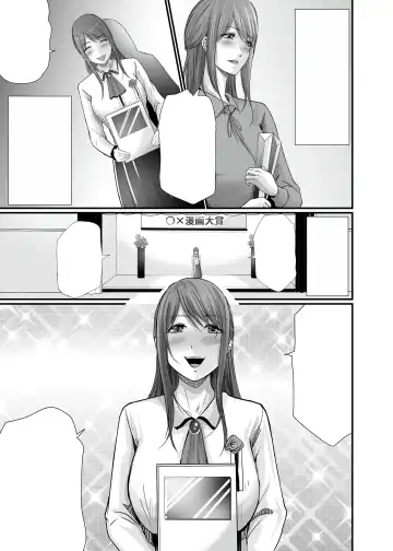 [Aoi Sena] Kyonyuu Bijin no Tensai Mangaka to Yari Houdai no Dream Life 〜Black Henshuubu no Ore ga Nariagatta Houhou〜 Fhentai.net - Page 99