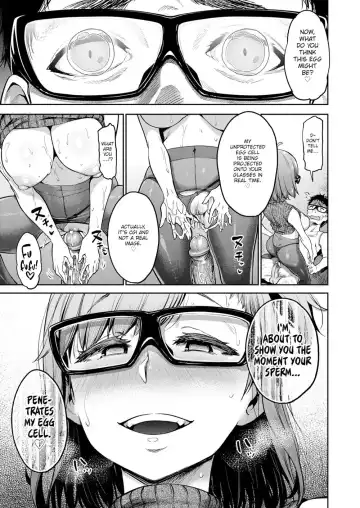 [Dam] Chuudoku!? Sex-scouter (decensored) Fhentai - Page 19