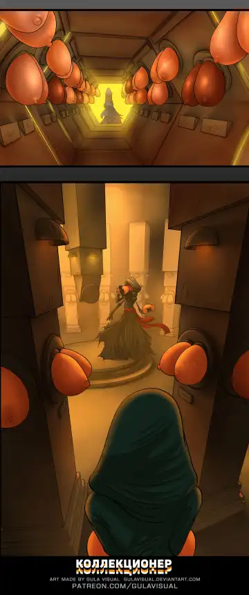 [Gulavisual] The Collector Fhentai - Page 14