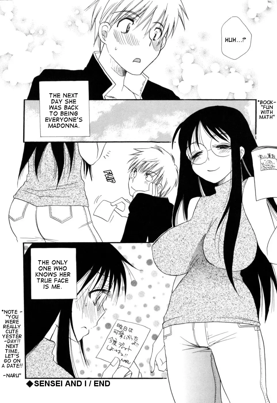 [Bennys] Sensei to Boku | Sensei And I Fhentai - Page 24