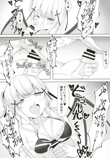 [Doyachii] Satin-chan no Tekoki Kairaku - Satin glove hand job Fhentai - Page 18