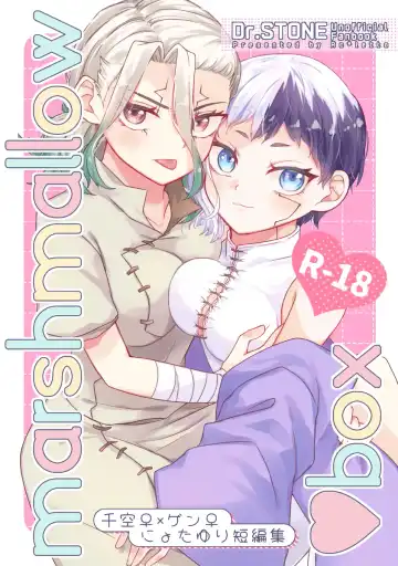 Read [marshmallow♥box)Rc*letto - Fhentai.net