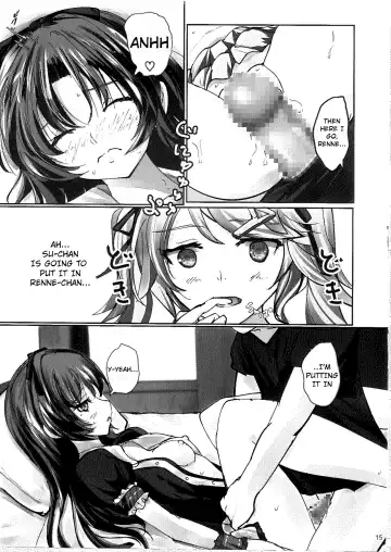 Ren no Hajimari Fhentai.net - Page 14