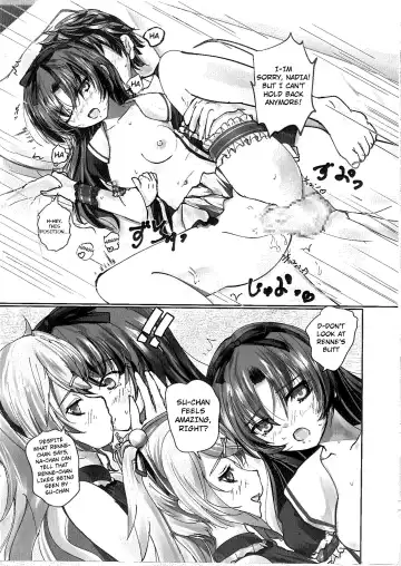 Ren no Hajimari Fhentai.net - Page 16