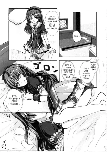 Ren no Hajimari Fhentai.net - Page 4