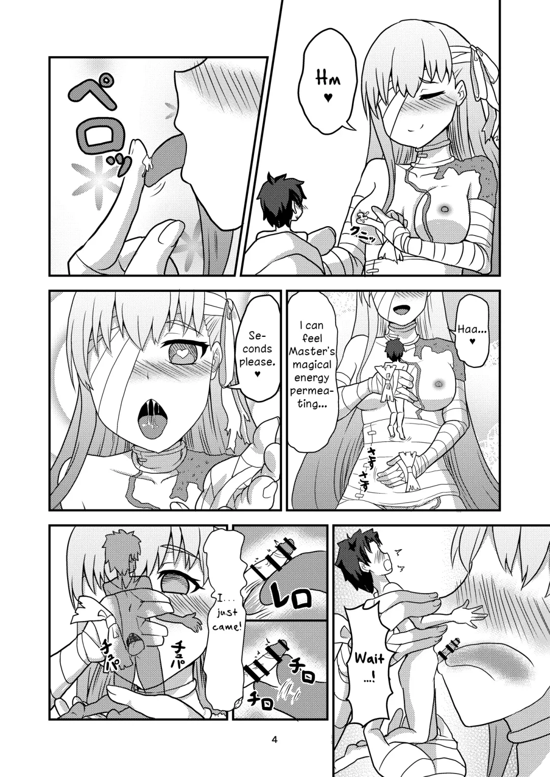 [Salvia Iris] H na Watashi o, Yurushite Kudasai | Please Forgive My Naughty Side Fhentai - Page 5