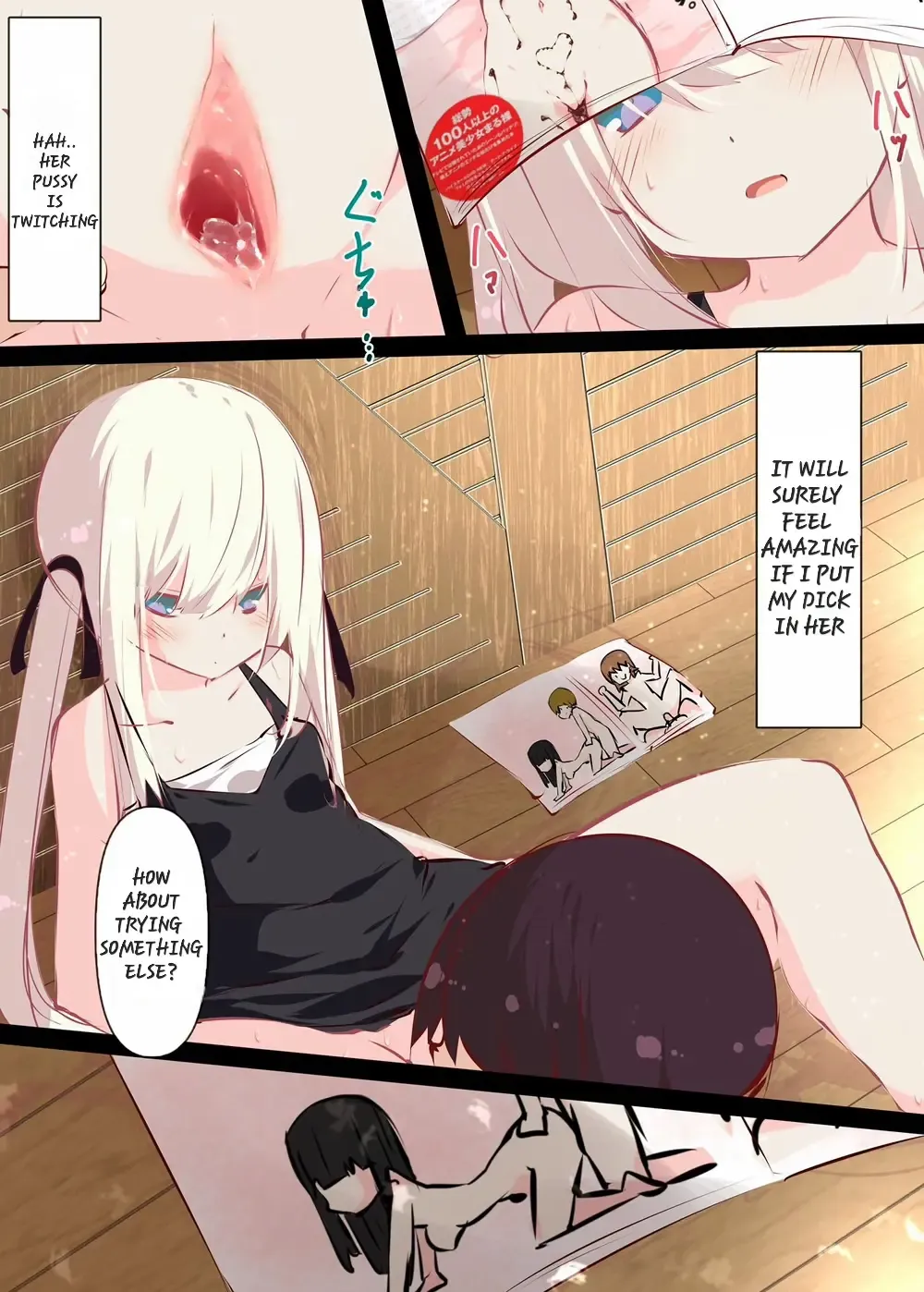 [Tabuchi] Natsuyasumi dakara Muteikou na Itoko ni Chinko Ireru Hanashi | A story about sticking your dick in a cousin who won't resist on summer vacation Fhentai.net - Page 50