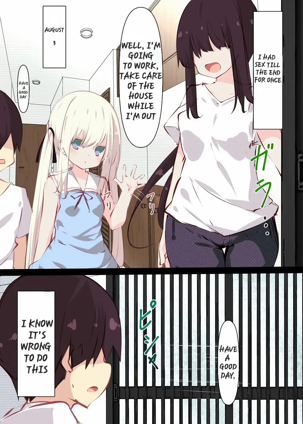 [Tabuchi] Natsuyasumi dakara Muteikou na Itoko ni Chinko Ireru Hanashi | A story about sticking your dick in a cousin who won't resist on summer vacation Fhentai.net - Page 58