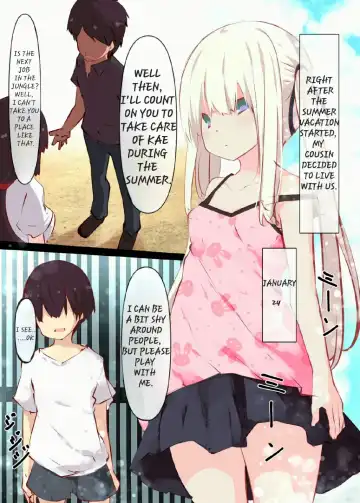 [Tabuchi] Natsuyasumi dakara Muteikou na Itoko ni Chinko Ireru Hanashi | A story about sticking your dick in a cousin who won't resist on summer vacation Fhentai.net - Page 2