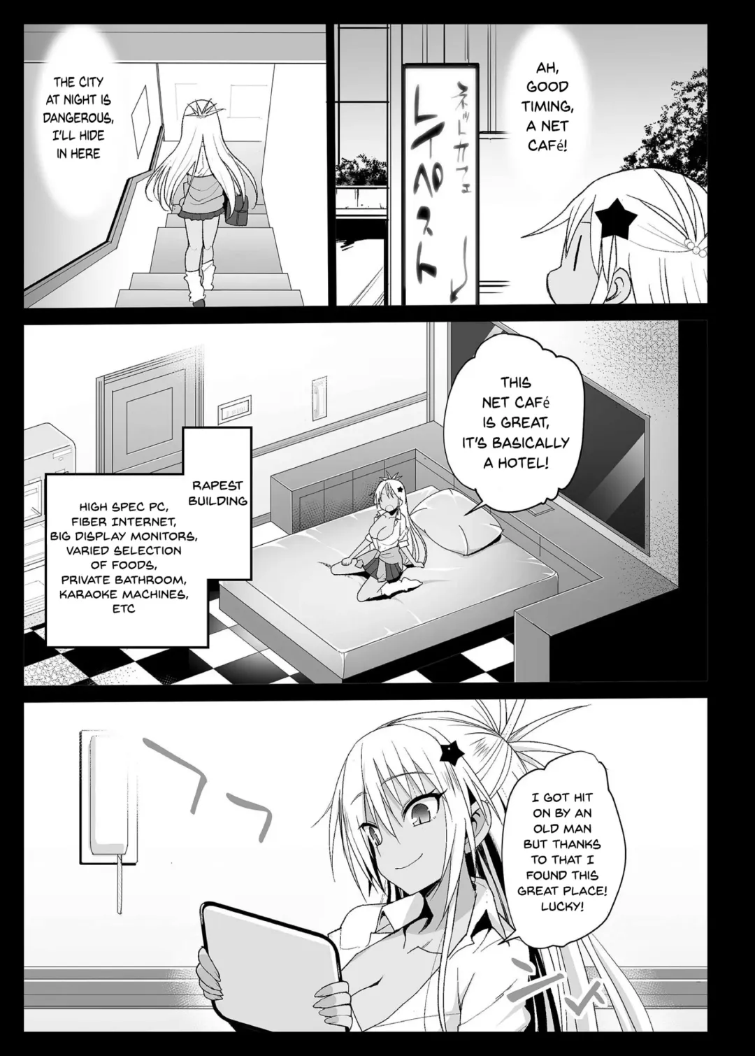 [Ma-kurou] Kyousei Enkou ~Kuro Gal JK o Kane de Dakitai~ (decensored) Fhentai - Page 4