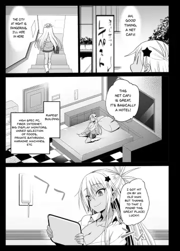[Ma-kurou] Kyousei Enkou ~Kuro Gal JK o Kane de Dakitai~ (decensored) Fhentai - Page 4