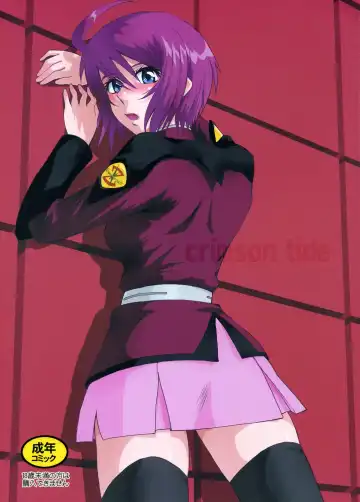[Tsukino Jyogi] Crimson Tide - Fhentai
